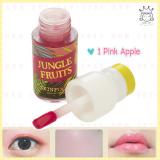 ( 1 )Jungle Fruits Real Fresh Multi Juice ( 1 )Jungle Fruits Real Fresh Multi Juice