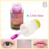 ( 2 )Jungle Fruits Real Fresh Multi Juice ( 2 )Jungle Fruits Real Fresh Multi Juice