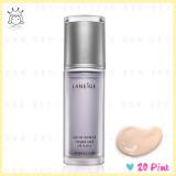 ( 20 Pink ) Water Supreme Primer Base SPF15/PA+ ( 20 Pink ) Water Supreme Primer Base SPF15/PA+