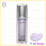 ( 40 Purple ) Water Supreme Primer Base SPF15/PA+ ( 40 Purple ) Water Supreme Primer Base SPF15/PA+