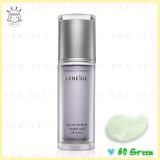 ( 60 Green ) Water Supreme Primer Base SPF15/PA+ ( 60 Green ) Water Supreme Primer Base SPF15/PA+