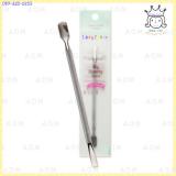 My Beauty Tools Pusher My Beauty Tools Pusher