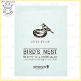 ( Bird 's Nest )Beauty in a Food Mask Sheet ( Bird 's Nest )Beauty in a Food Mask Sheet