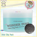 Wonder Pore Ultra Clay Pack