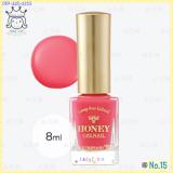 ( 15 )Honey Gel Nail Color ( 15 )Honey Gel Nail Color