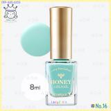 ( 16 )Honey Gel Nail Color ( 16 )Honey Gel Nail Color