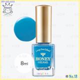 ( 18 )Honey Gel Nail Color ( 18 )Honey Gel Nail Color