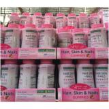 Natures Bounty HAIR SKIN NAIL GUMMIES Natures Bounty HAIR SKIN NAIL GUMMIES
