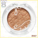 ( BR407 )Look At My Eyes ( BR407 )Look At My Eyes