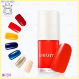 ( 154 )Eco Nail Color Pro ( 154 )Eco Nail Color Pro