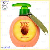 Farmer 's Market Peach Body Lotion Farmer 's Market Peach Body Lotion