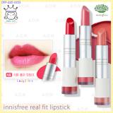 ( 4 )Real Fit Lipstick ( 4 )Real Fit Lipstick