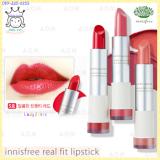 ( 5 )Real Fit Lipstick ( 5 )Real Fit Lipstick