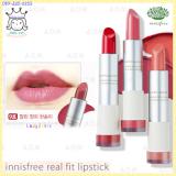 ( 9 )Real Fit Lipstick ( 9 )Real Fit Lipstick