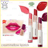( 9 )Cream Mellow Lipstick ( 9 )Cream Mellow Lipstick
