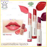 ( 10 )Cream Mellow Lipstick ( 10 )Cream Mellow Lipstick