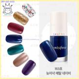 ( 165 )Eco Metal Nail Color PRO Daily ( 165 )Eco Metal Nail Color PRO Daily