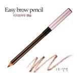 ( 2 Brown )Easy Brow Pencil