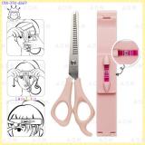 My Beauty Tools Hair Tools Bangs Cut Kit My Beauty Tools Hair Tools Bangs Cut Kit