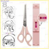 My Beauty Tools Hair Tools Bangs Cut Kit