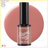 ( 13 )Enamel Ting Gel Nail ( 13 )Enamel Ting Gel Nail