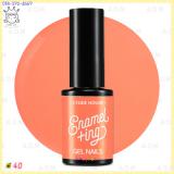 ( 40 )Enamel Ting Gel Nail ( 40 )Enamel Ting Gel Nail