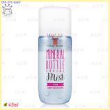 Mineral Bottle Facial Mist Deep Moisture Mineral Bottle Facial Mist Deep Moisture