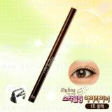 ( 1 Black )Styling Eyeliner