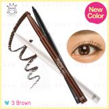 ( 3 Brown )Styling Eyeliner