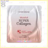 Moistfull Super Collagen Cream