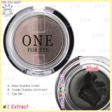 ( 1 Extract )ONE FOR EYE ( 1 Extract )ONE FOR EYE