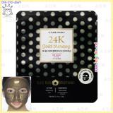 24K Gold Therapy Black Pearl Mask 24K Gold Therapy Black Pearl Mask