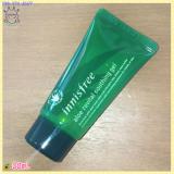 Aloe Revital Soothing Gel 30ml. Aloe Revital Soothing Gel 30ml.