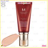 *Pre**( 13 )M Perfect Cover BB Cream SPF42/PA+++ 50ml. *Pre**( 13 )M Perfect Cover BB Cream SPF42/PA+++ 50ml.