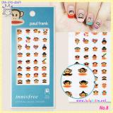 ( 8 )Eco Nail Deco Sticker Paul Frank ( 8 )Eco Nail Deco Sticker Paul Frank