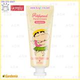 ( Gardenia )Perfumed Hand Cream (Chinchan Edition)