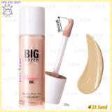 ( 23 Sand )Big Cover Concealer BB SPF50/PA+++