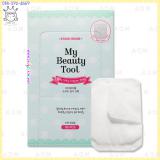 My Beauty Tools Soft Silky Cotton Puds