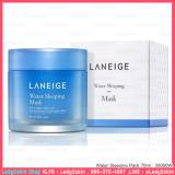 Water Sleeping Mask 70ml