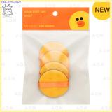 Air In Puff (4p.) - Sally Air In Puff (4p.) - Sally