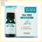 Tea Tree Spot Oil Kit