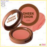 ( CR02 )Creamy Cheek-Chok Blusher