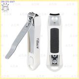 Easy Nail Clippers Easy Nail Clippers