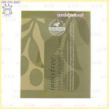 Olive Real Cleansing Foam Olive Real Cleansing Foam