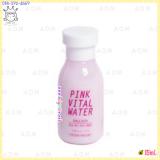 Pink Vital Water Emulsion 15ml