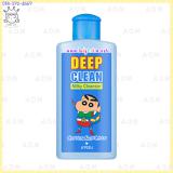 Deep Clean Milky Cleanser **SHINCHAN EDITION  Deep Clean Milky Cleanser **SHINCHAN EDITION