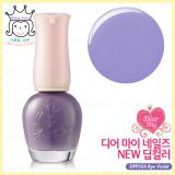 ( DPP504 )Dear My Deep Color Nails ( DPP504 )Dear My Deep Color Nails