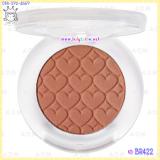 ( BR422 )Look At My Eyes NEW2g ( BR422 )Look At My Eyes NEW2g