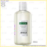 Eco Beauty Tools Brush & Puff Cleanser Eco Beauty Tools Brush & Puff Cleanser