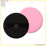 Air Fit Sponge 2p. Air Fit Sponge 2p.